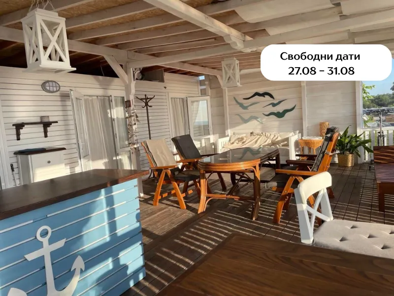 Бунгало Каюта