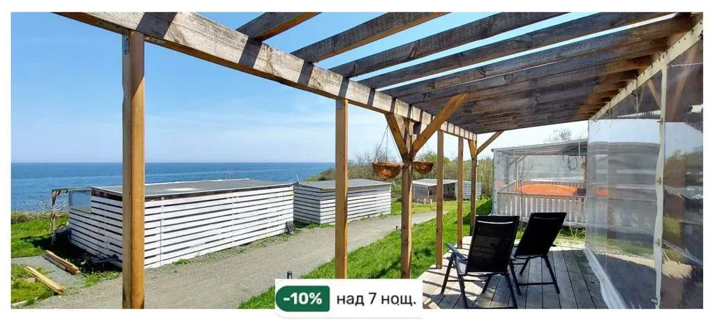 Бунгало SEA VIEW Гардения